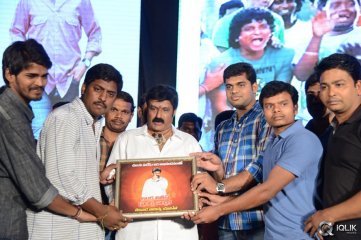 Mirchi Lanti Kurradu Movie Audio Launch